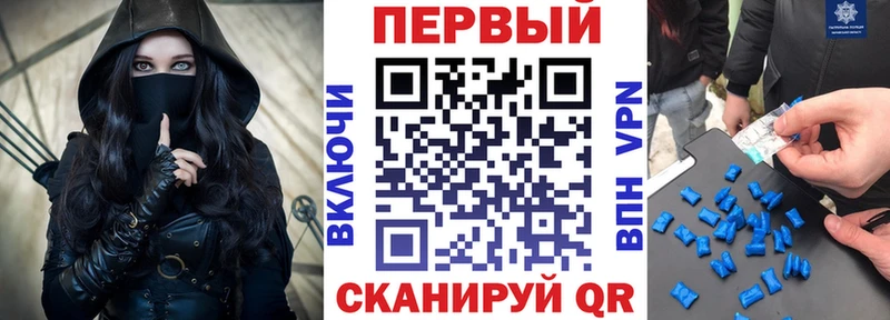 Купить  Южа  Amphetamine VHQ 