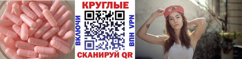 ЭКСТАЗИ 99% Южа