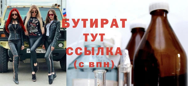 гашик Арсеньев