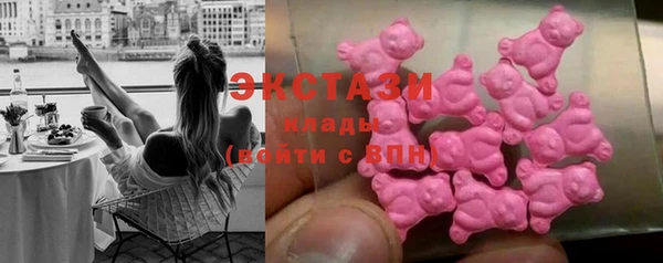 дурь Армянск