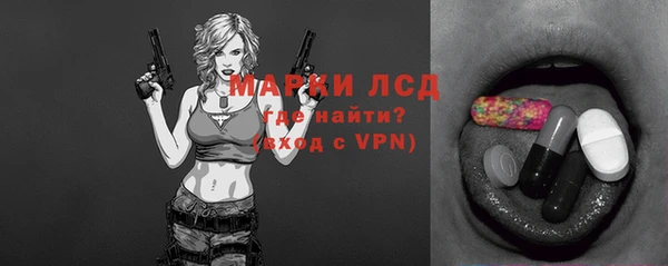 дурь Армянск