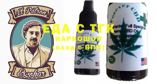 гашик Арсеньев